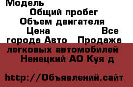  › Модель ­ Toyota Land Cruiser Prado › Общий пробег ­ 51 000 › Объем двигателя ­ 4 000 › Цена ­ 2 750 000 - Все города Авто » Продажа легковых автомобилей   . Ненецкий АО,Куя д.